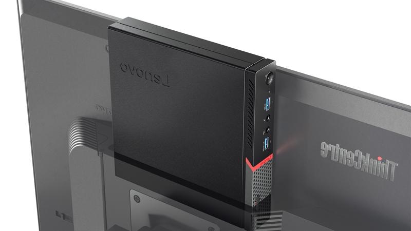 Lenovo ThinkCentre m700 on White Background